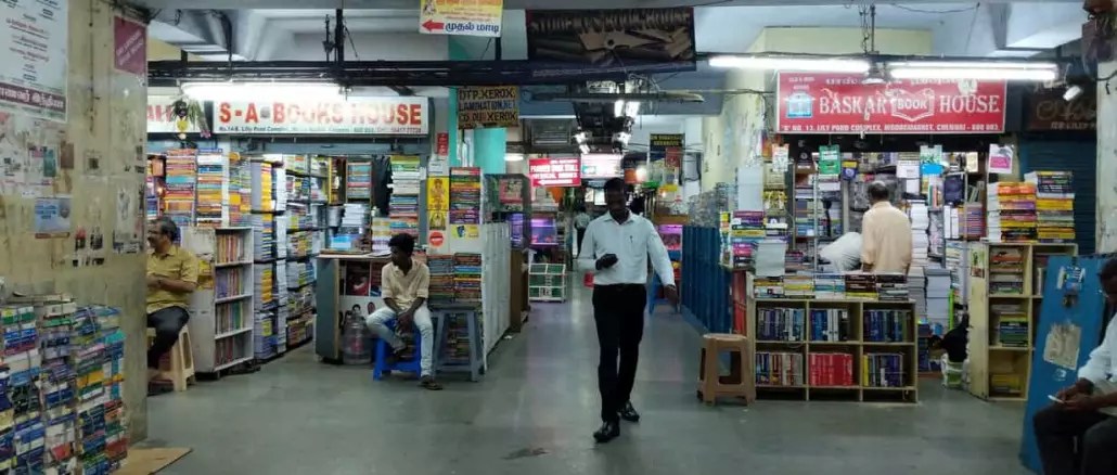 Moore Market near Chennai central