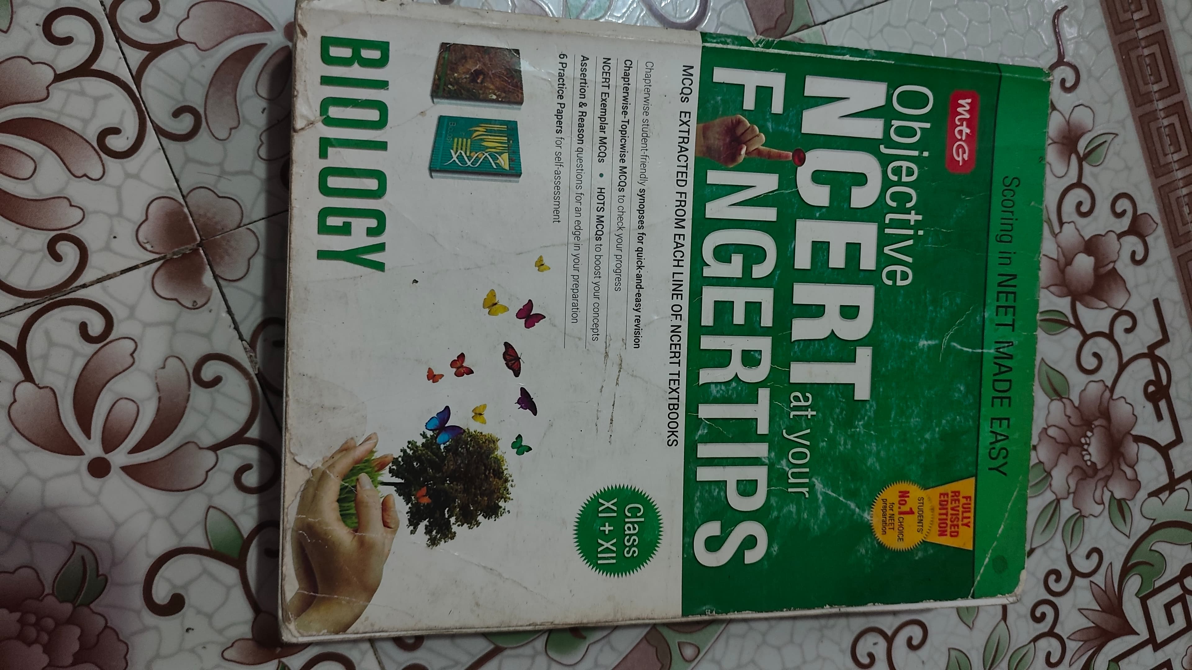 Mtg fingertips biology