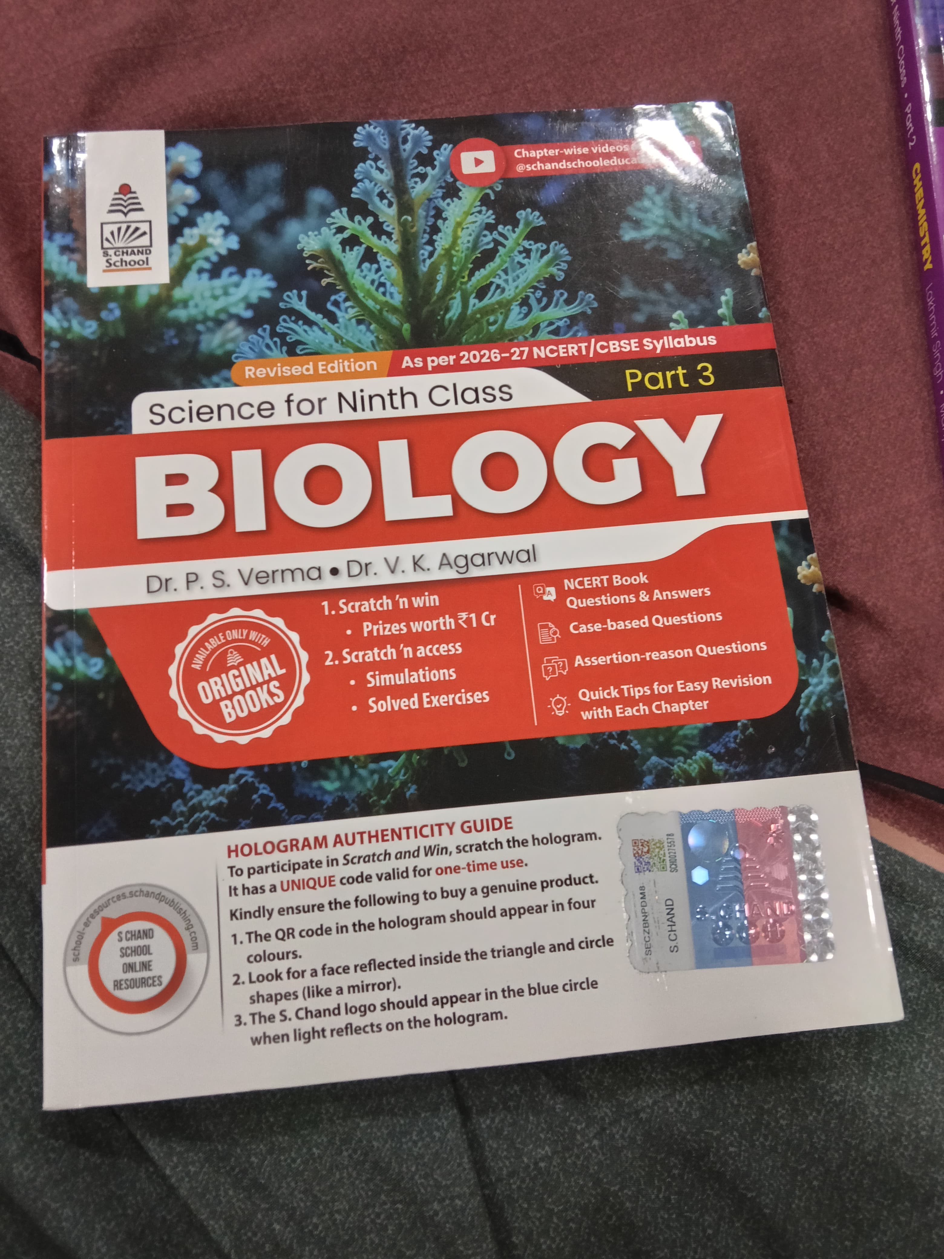 Science for class ninth biology Dr. PS Verma and Dr.VK Aggrawal