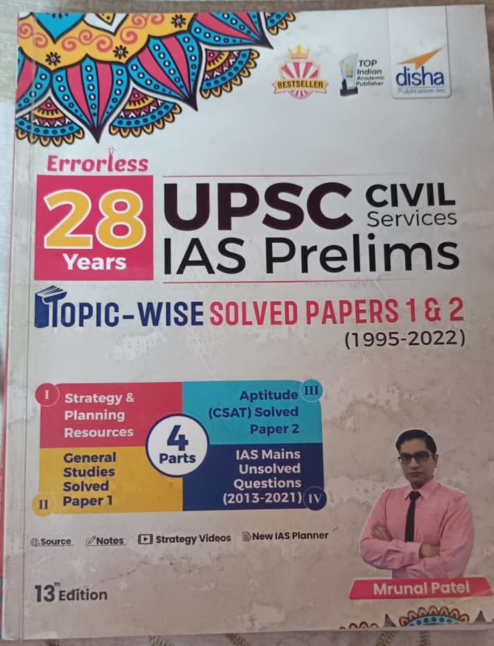 UPSC Prelims topic wise solved papers 1 and 2
