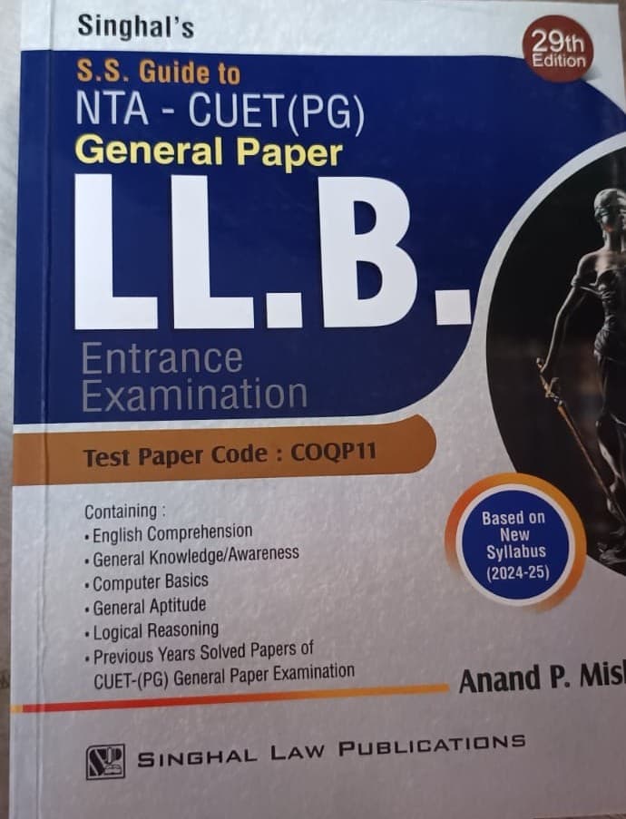 NTA-CUET (PG) General Paper LLB Entrance Exam