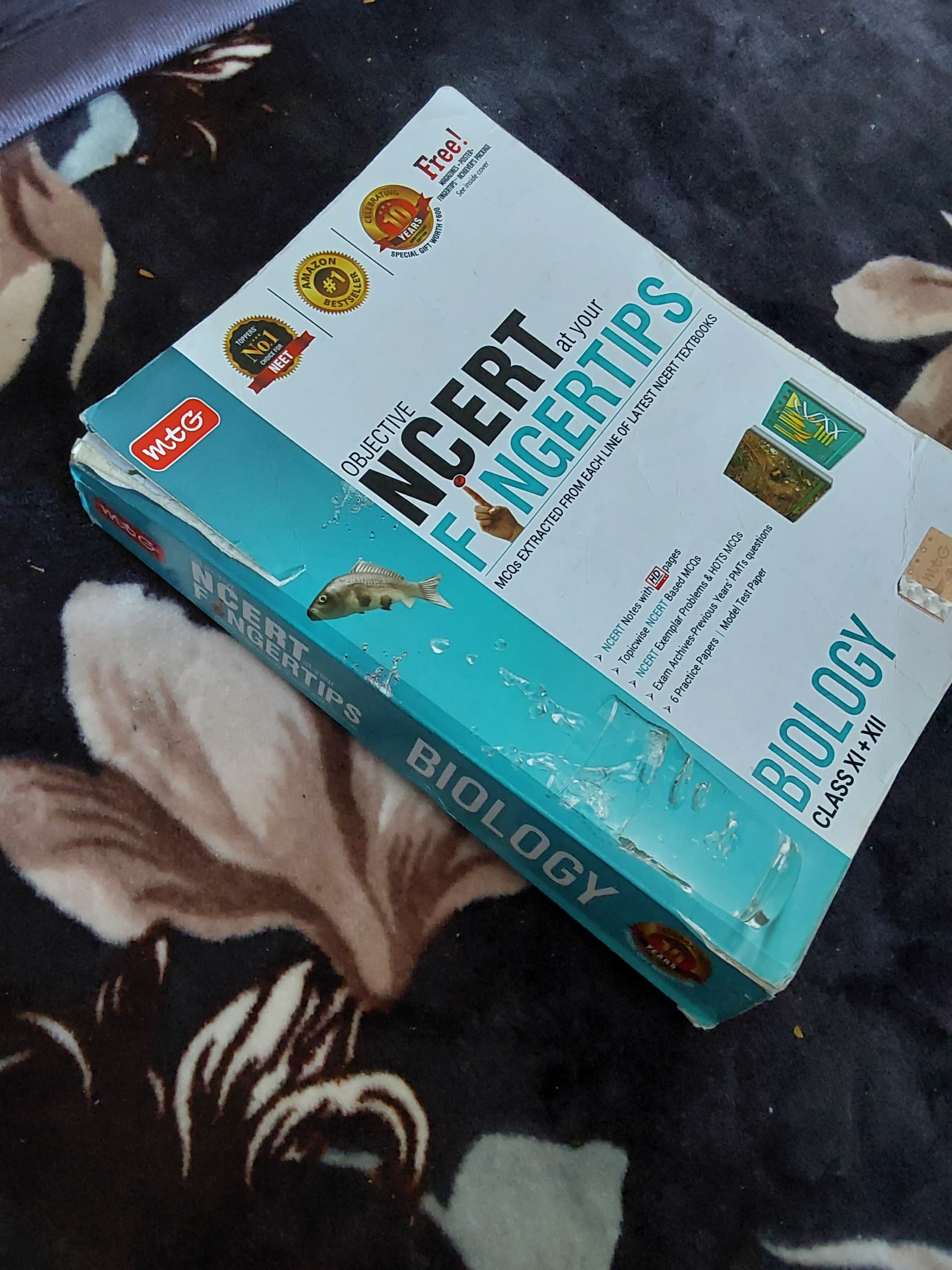 OBJECTIVE NCERT AT YOUR FINGERTIPS BIOLOGY