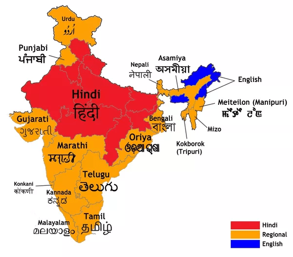 Official Regional Languages